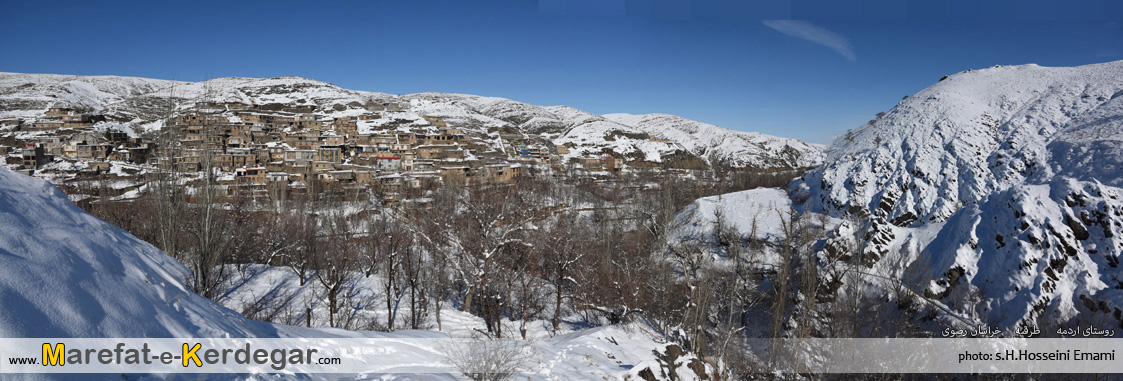 روستاهای ایران