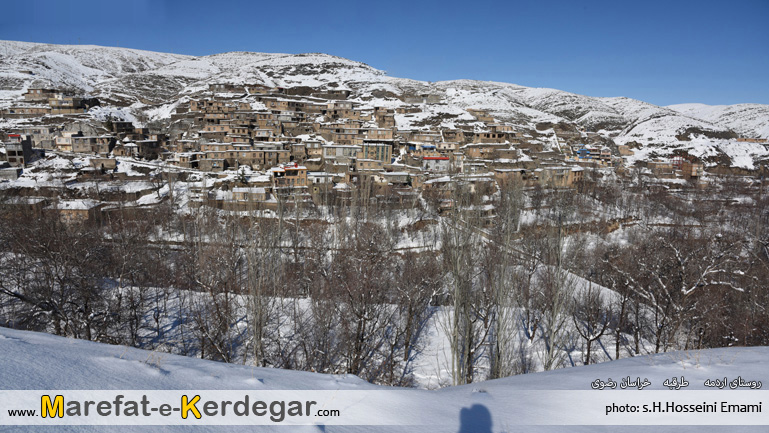 روستاهای پلکانی خراسان رضوی روستاهای پلکانی خراسان رضوی