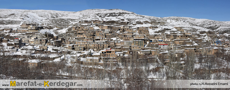 روستاهای پلکانی خراسان رضوی