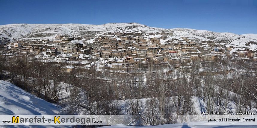 روستاهای پلکانی استان خراسان رضوی