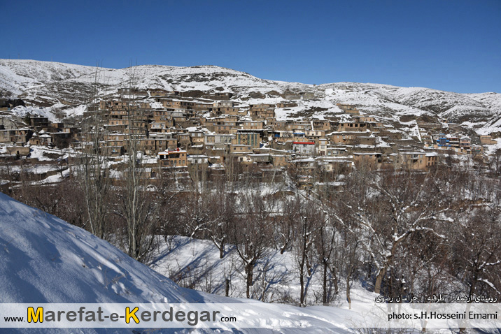 روستاهای پلکانی استان خراسان رضوی