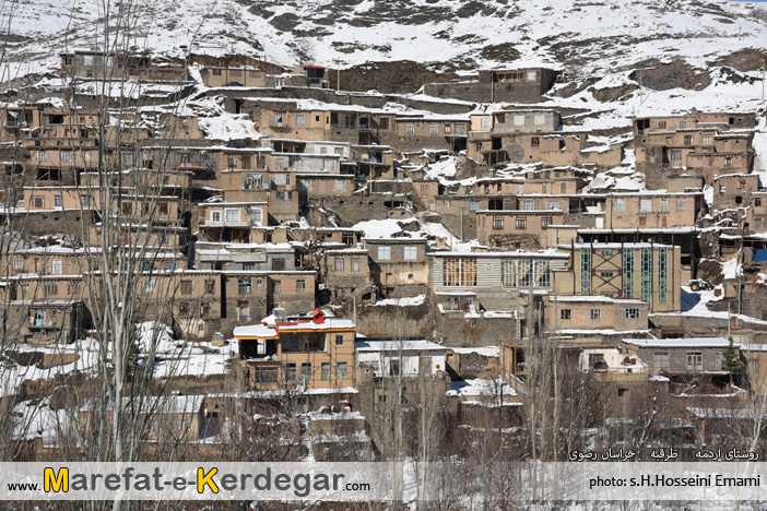 روستاهای پلکانی ایران