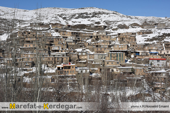 روستاهای پلکانی ایران