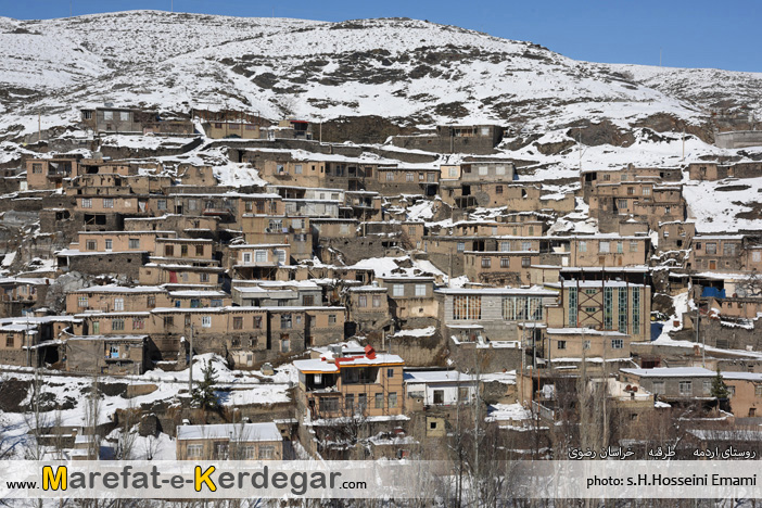 روستای اردمه