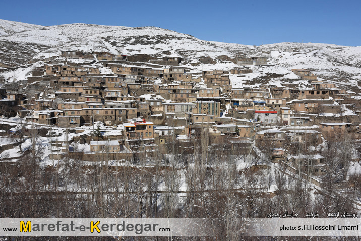 روستاهای توریستی مشهد