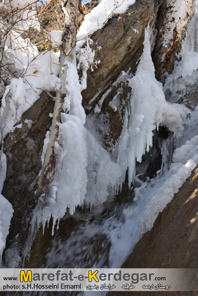 جاذبه های طبیعی طرقبه جاذبه های طبیعی طرقبه