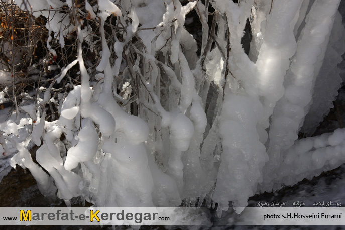 قندیل قندیل