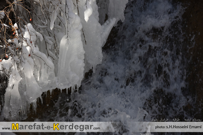 تصاویر قندیل های زمستانی تصاویر قندیل های زمستانی