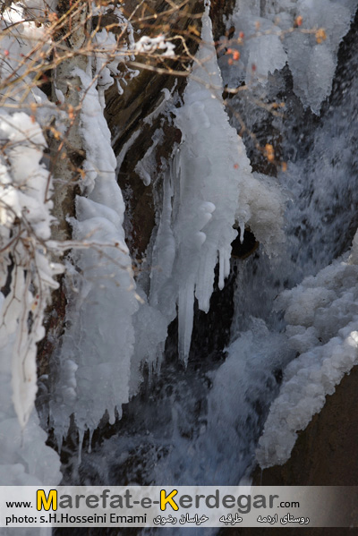 جاذبه های گردشگری مشهد جاذبه های گردشگری مشهد