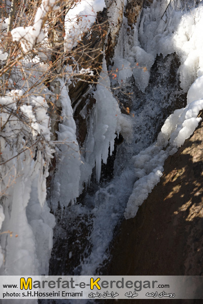 جاذبه های گردشگری ایران جاذبه های گردشگری ایران