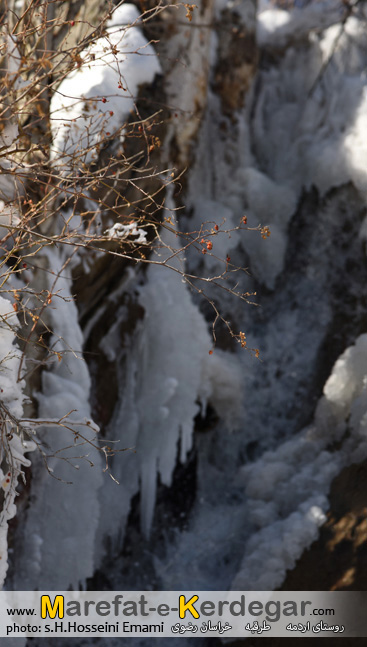جاذبه های گردشگری خراسان رضوی جاذبه های گردشگری خراسان رضوی