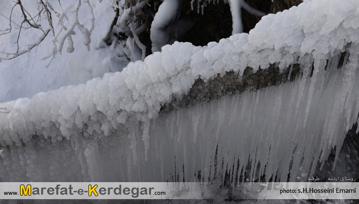 جاذبه های گردشگری استان خراسان رضوی جاذبه های گردشگری استان خراسان رضوی