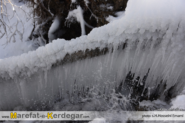 جاذبه های توریستی خراسان رضوی جاذبه های توریستی خراسان رضوی