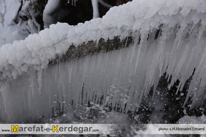 جاذبه های توریستی ایران جاذبه های توریستی ایران