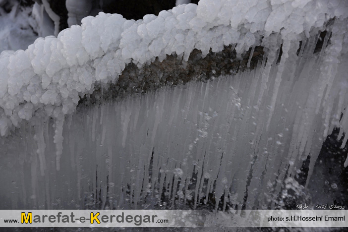 جاذبه های توریستی مشهد جاذبه های توریستی مشهد