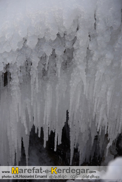 جاذبه های طبیعی ایران جاذبه های طبیعی ایران