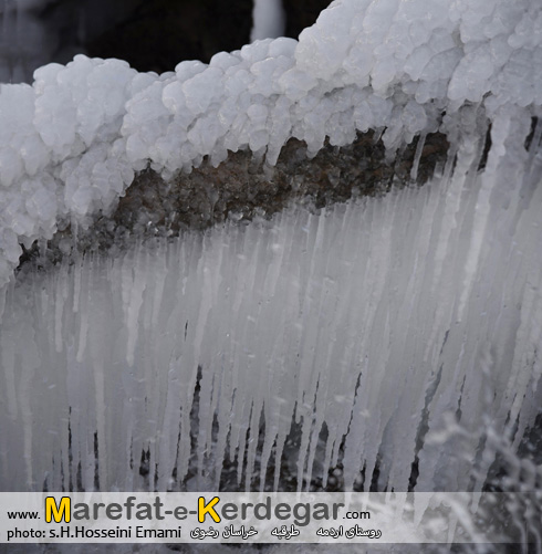 جاذبه های طبیعی خراسان رضوی جاذبه های طبیعی خراسان رضوی