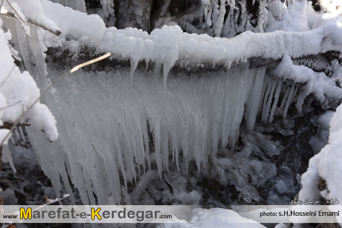 جاذبه های طبیعی استان خراسان رضوی جاذبه های طبیعی استان خراسان رضوی