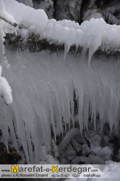 دیدنی های خراسان رضوی دیدنی های خراسان رضوی