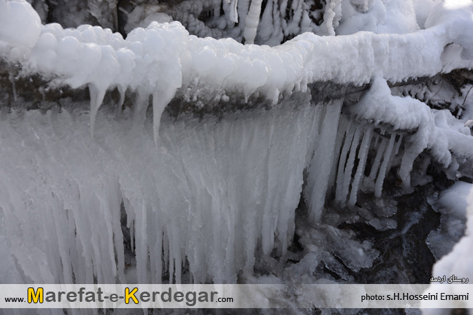 دیدنی های ایران دیدنی های ایران