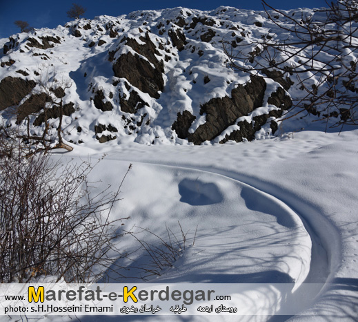 دیدنی های مشهد دیدنی های مشهد