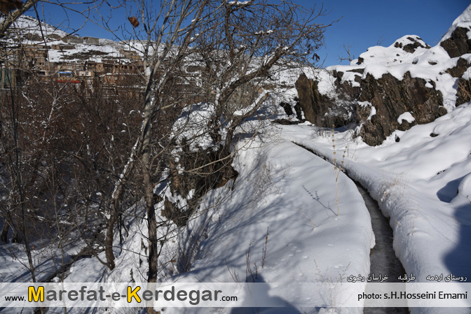 بارش بر در مشهد بارش بر در مشهد