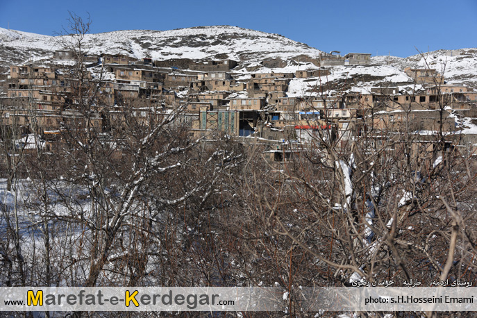 تصاویر زمستانی مشهد