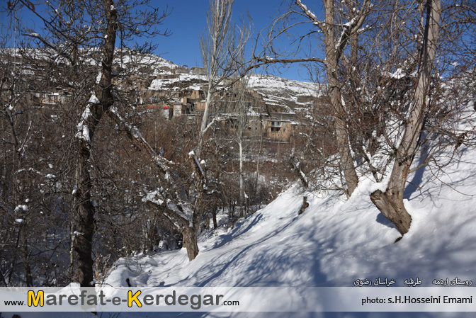 تصاویر زمستانی خراسان رضوی تصاویر زمستانی خراسان رضوی
