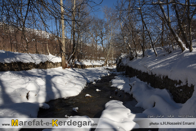 عکاسی در زمستان عکاسی در زمستان