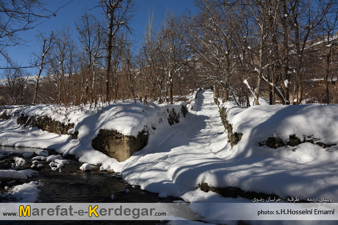 عکاسی در زمستان عکاسی در زمستان
