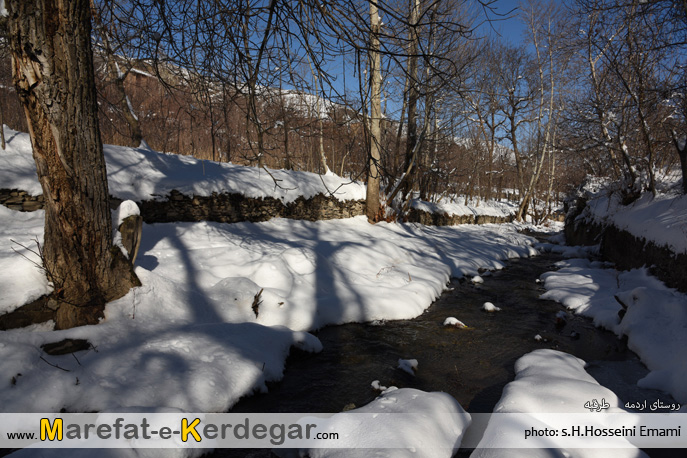 عکاسی از زمستان عکاسی از زمستان