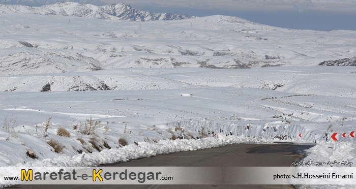 جاده برفی جاده برفی