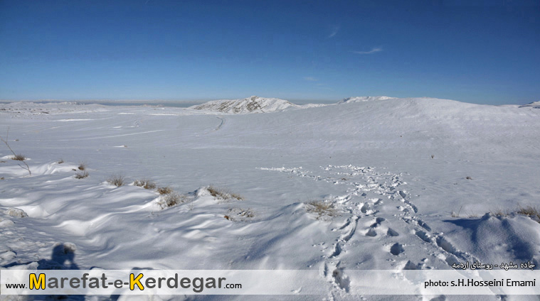 طبیعت زمستانی مغان طبیعت زمستانی مغان