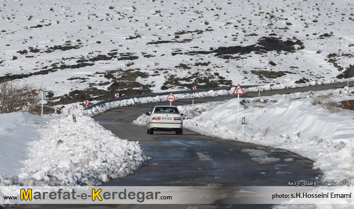جاده روستای مغان - مشهد جاده روستای مغان - مشهد