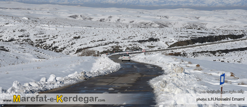 برف روبی جاده برف روبی جاده