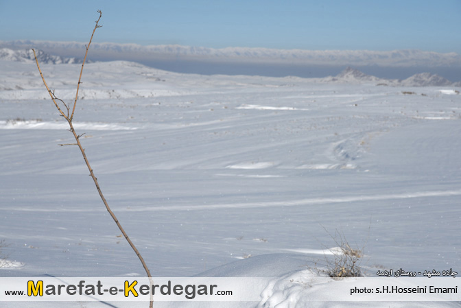 زمستان بینالود زمستان بینالود
