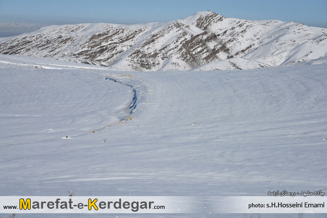 طبیعت زمستانی بینالود