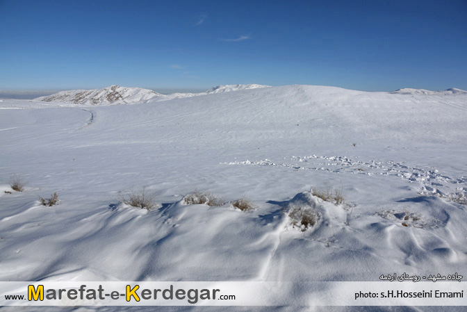 زمستان مشهد زمستان مشهد