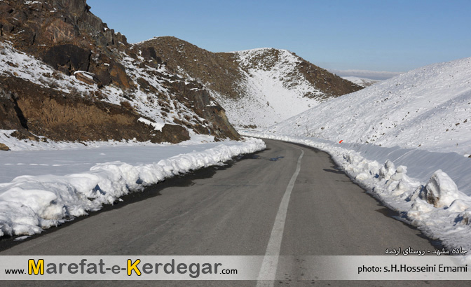 طبیعت زمستانی جاده ها