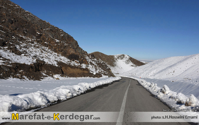 جاده های خراسان رضوی جاده های خراسان رضوی