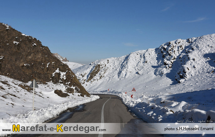 جاده های استان خراسان رضوی جاده های استان خراسان رضوی
