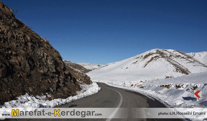 جاده های استان خراسان رضوی جاده های استان خراسان رضوی