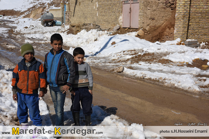 فرزندان روستا فرزندان روستا