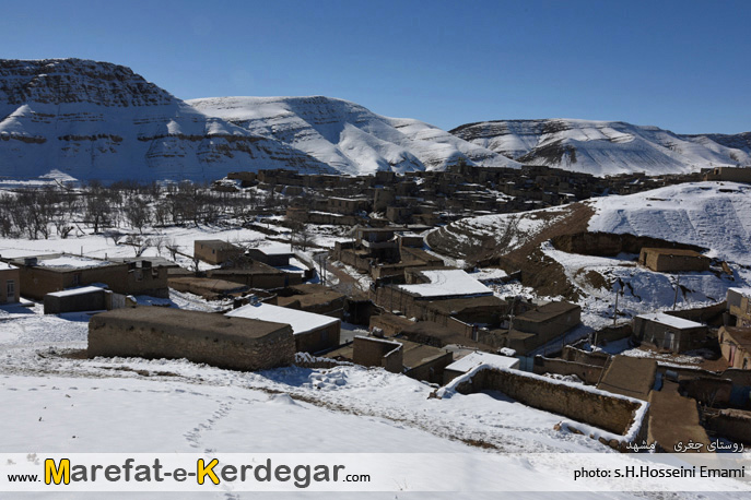 طبیعت مشهد طبیعت مشهد