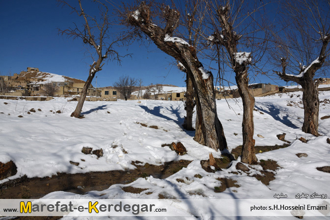 طبیعت مشهد طبیعت مشهد