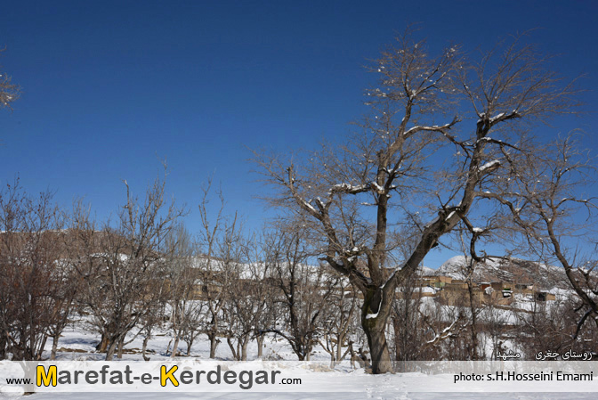 دیدنی های خراسان رضوی دیدنی های خراسان رضوی