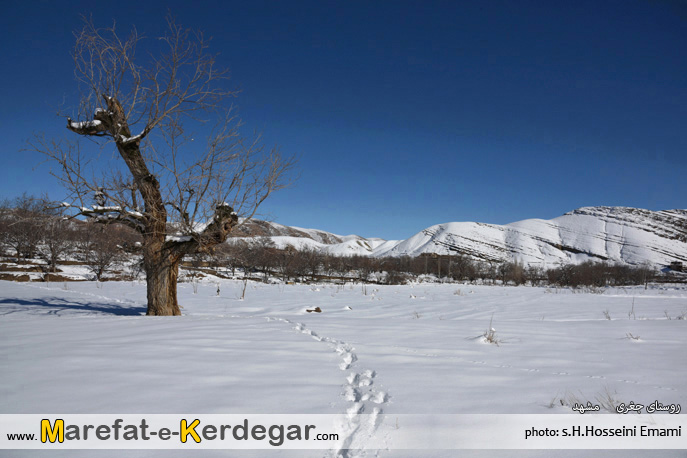 دیدنی های خراسان رضوی دیدنی های خراسان رضوی