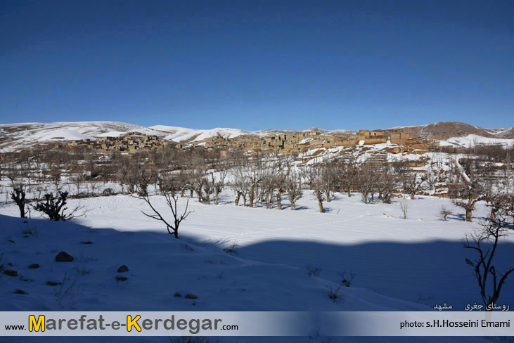 دیدنی های استان خراسان رضوی دیدنی های استان خراسان رضوی