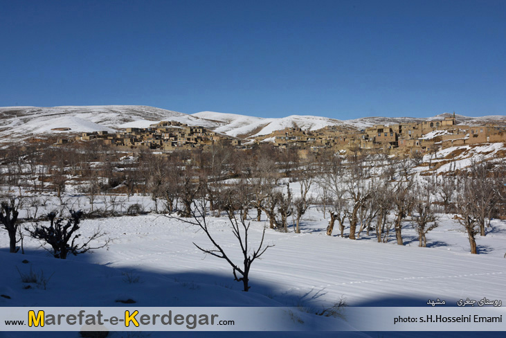 دیدنی های ایران دیدنی های ایران