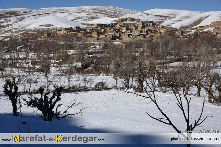 جاذبه های طبیعی مشهد جاذبه های طبیعی مشهد